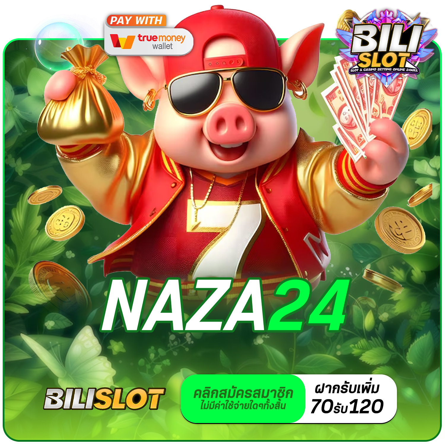 naza24 ทางเข้า เว็บเกมทันสมัย ระบบ Server เทพ ไม่มีสะดุด