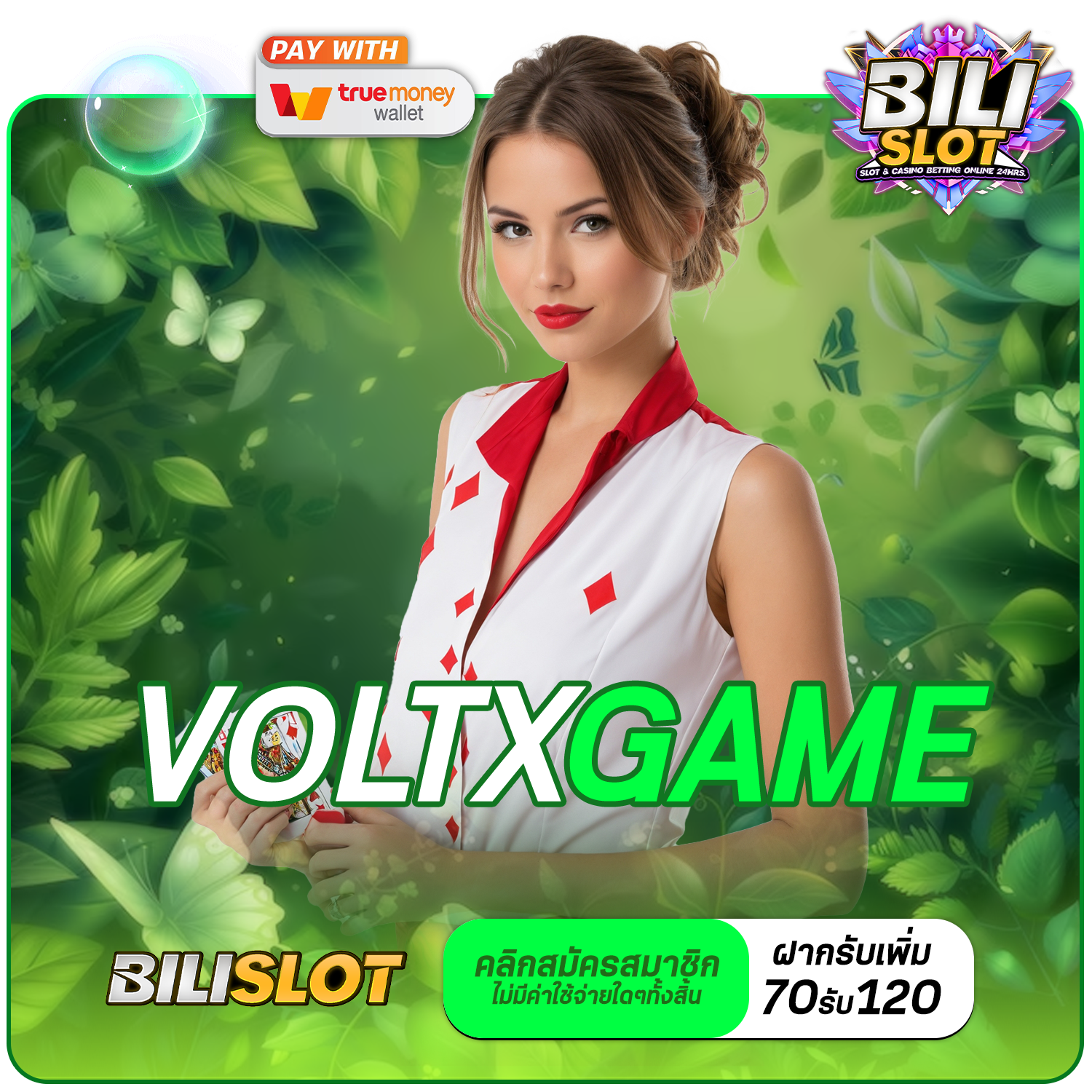 VOLTXGAME ทางเข้าเล่น เว็บตรงแท้ปลอดภัย ทำกำไรไม่มีสิ้นสุด